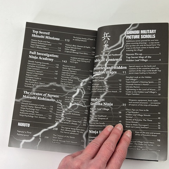 Naruto - The Official Fanbook - Picture 6 of 10